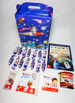 Изображения Детский подарок космос в коробке 11